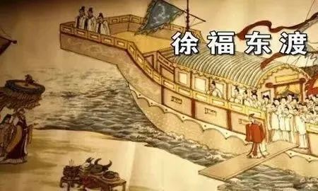 喜迎二十大 风好正扬帆｜中国古代航海史(上）