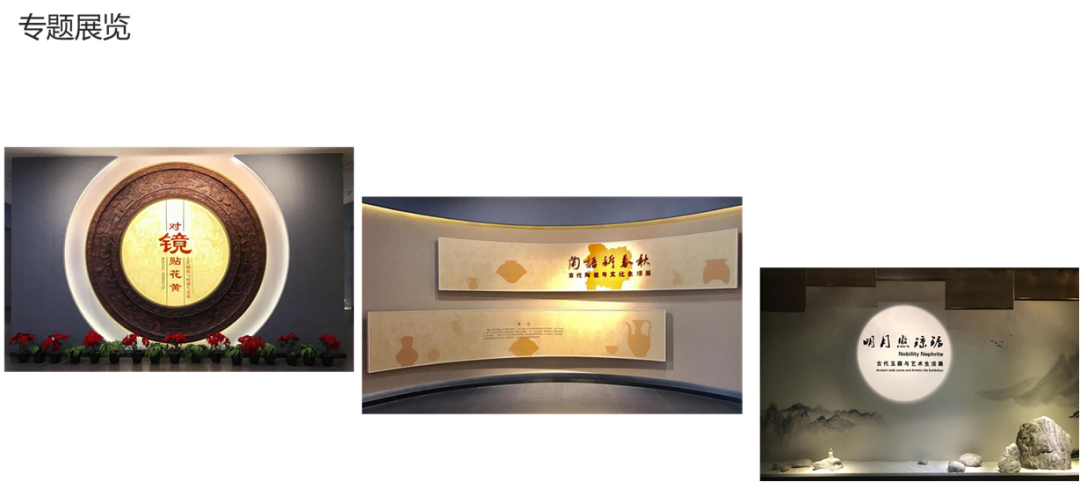 宝鸡青铜器博物院成为黄河流域博物馆联盟成员