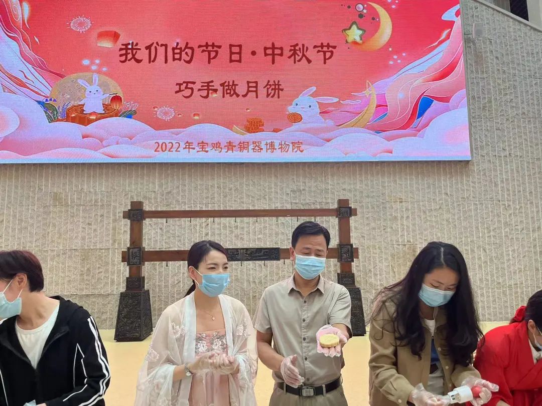 中秋佳节|月圆人团圆 巧手做月饼