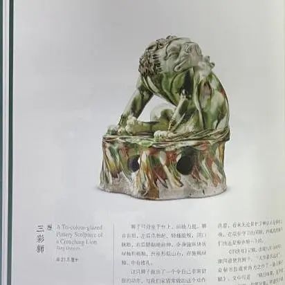 线上展览| “和合与共”圆满闭幕 虚拟展厅 线上来袭