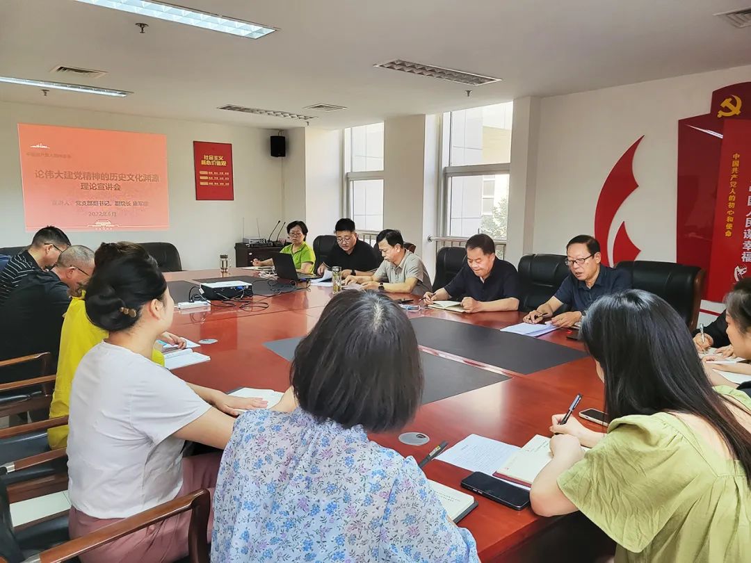 宝鸡青铜器博物院党支部开展“弘扬伟大建党精神”宣讲报告会暨“办实事庆华诞 巩固文明城市创建成果”主题党日志愿服务活动