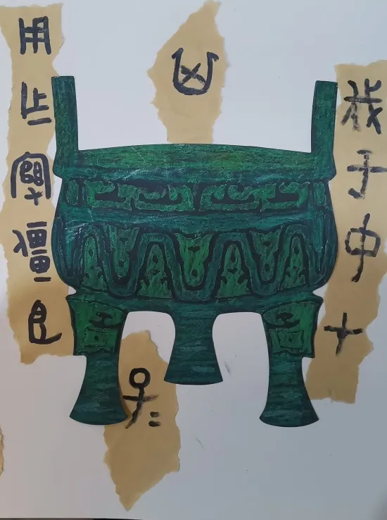 图片