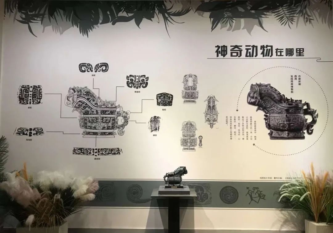新展开幕 | “和合与共” 宝博开展 亮点纷呈 抢先来看！