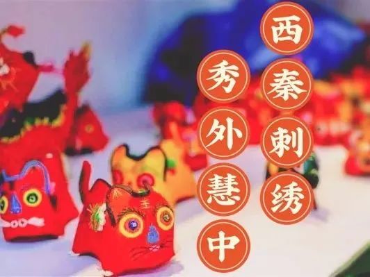 宝博带您共赴“文化和自然遗产日”之约（二）