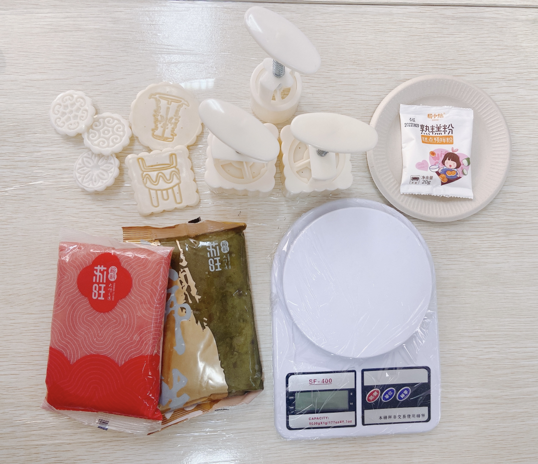 叮咚~您有一封来自宝博的中秋礼包，请查收！