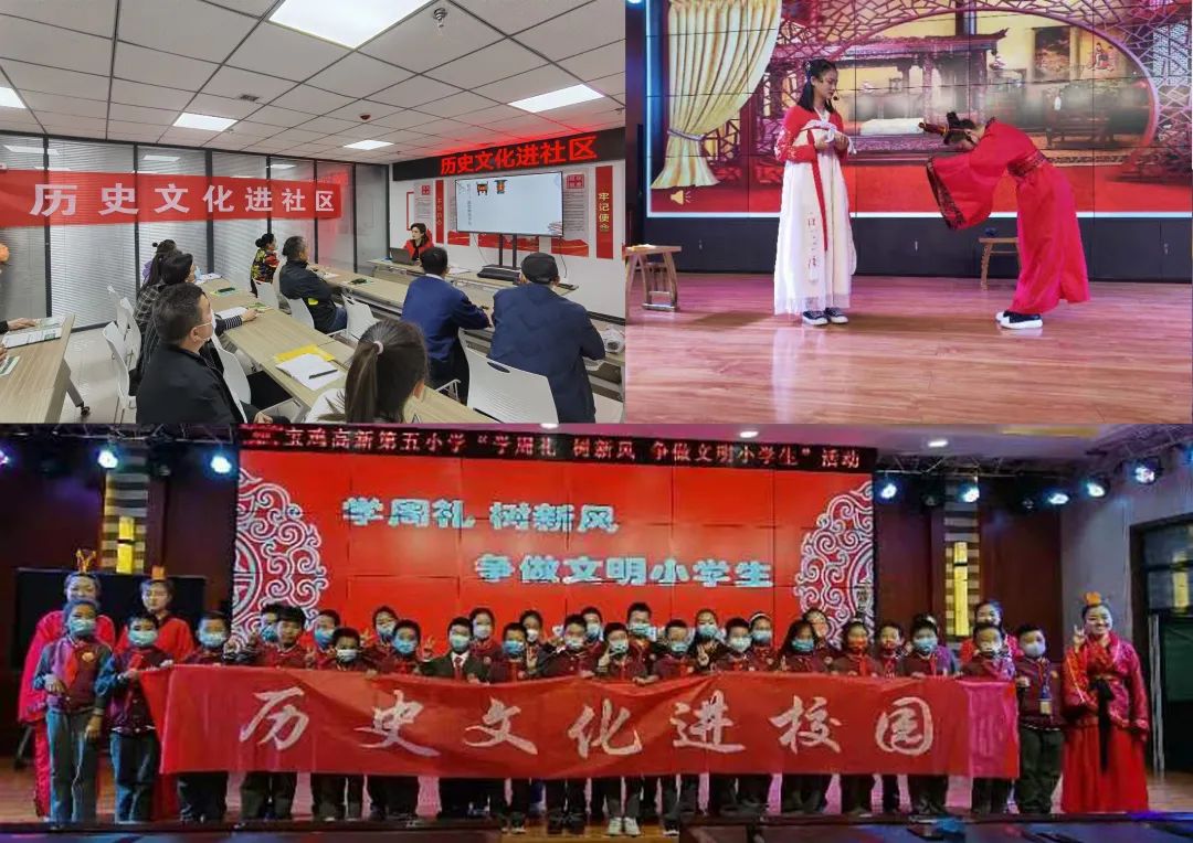宝鸡青铜器博物院5·18国际博物馆日活动预览精彩呈现！