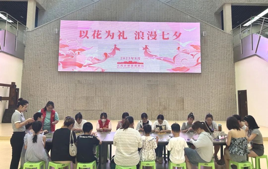 “以花为礼，浪漫七夕”——宝鸡青铜器博物院开展“七夕节”主题活动
