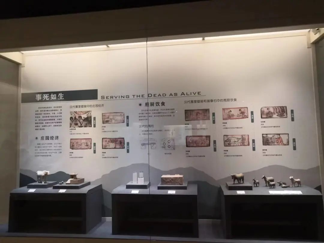 线上展览 | “和合与共” ·千秋万岁（四）事死如生