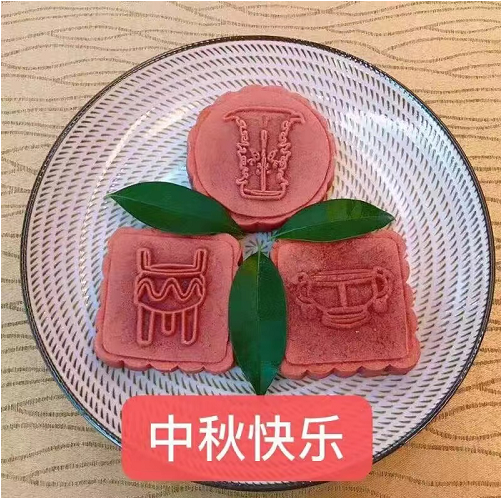 中秋佳节|月圆人团圆 巧手做月饼