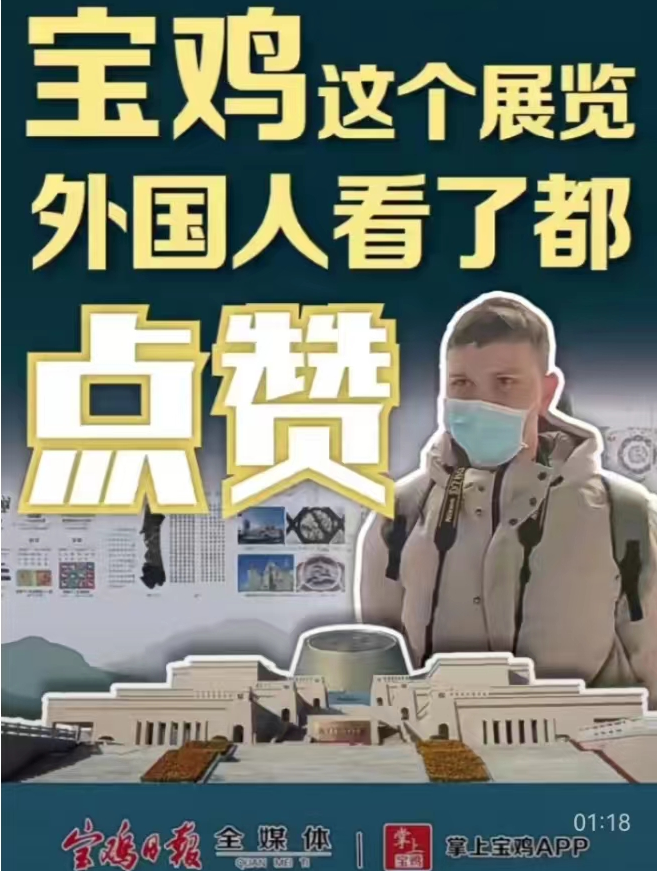线上展览| “和合与共”圆满闭幕 虚拟展厅 线上来袭