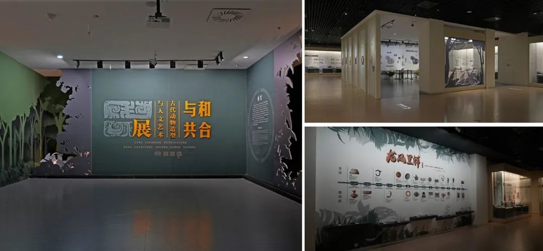 和合与共︱入选2023年度“弘扬中华优秀传统文化、培育社会主义核心价值观”主题展览征集推介项目