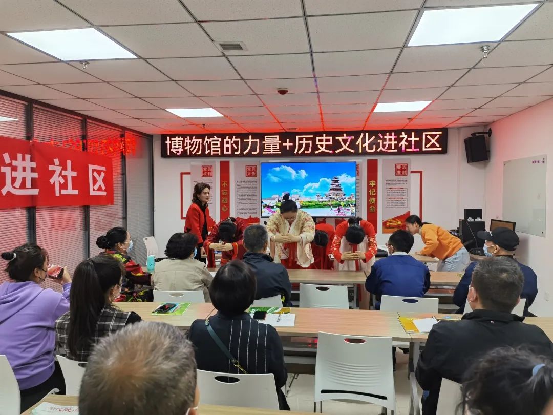 博物馆的力量——历史文化进社区