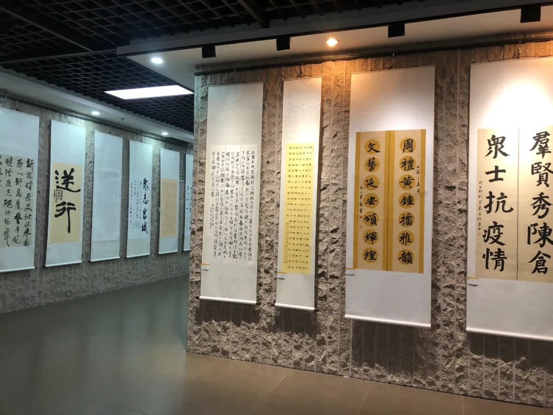 纪念毛泽东同志在延安文艺座谈会上的讲话发表80周年|《艺•疫》书画篆刻作品展在我院展出