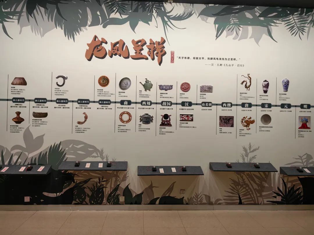 新展开幕 | “和合与共” 宝博开展 亮点纷呈 抢先来看！