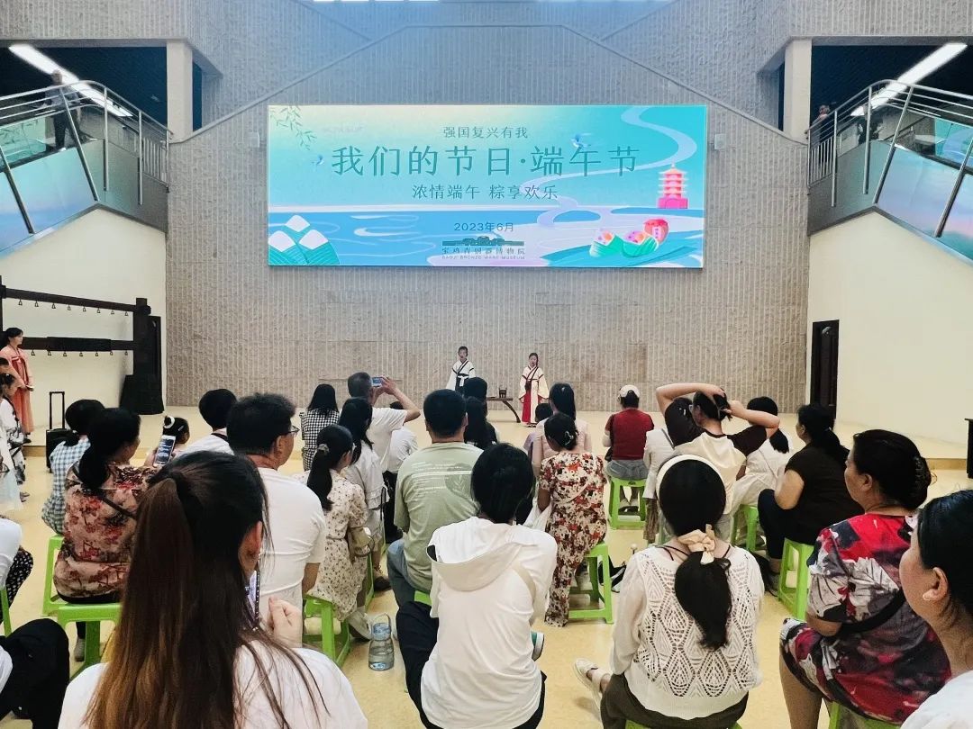 端午节|宝鸡青铜器博物院举办端午节系列活动