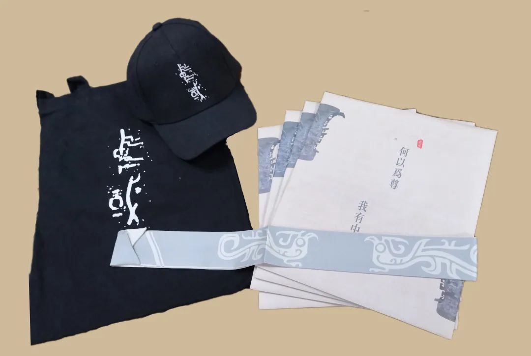 展览闭幕| “繁简之间” 下站再见——宝鸡出土青铜器纹饰艺术展在杭州圆满落幕
