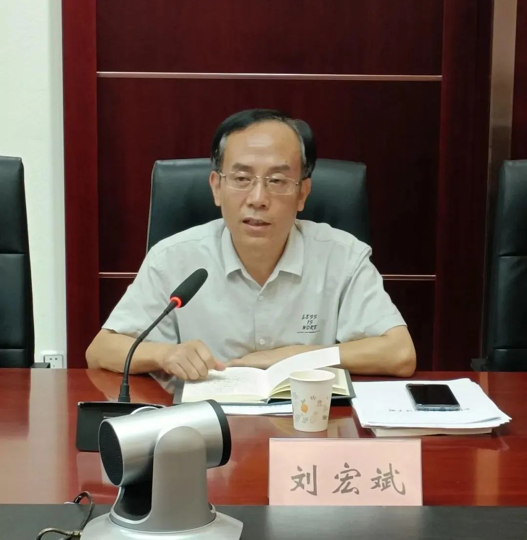 市文物局党组书记、局长刘宏斌赴宝鸡青铜器博物院讲专题党课