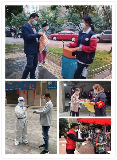 宝鸡青铜器博物院党员干部下沉一线助力疫情防控工作