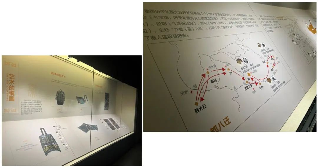 展讯│您有一封来自大秦帝国的“快递”，请查收!