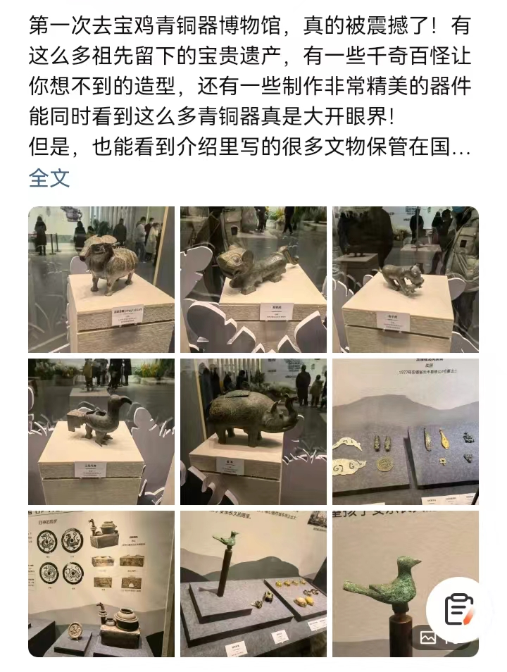 线上展览| “和合与共”圆满闭幕 虚拟展厅 线上来袭