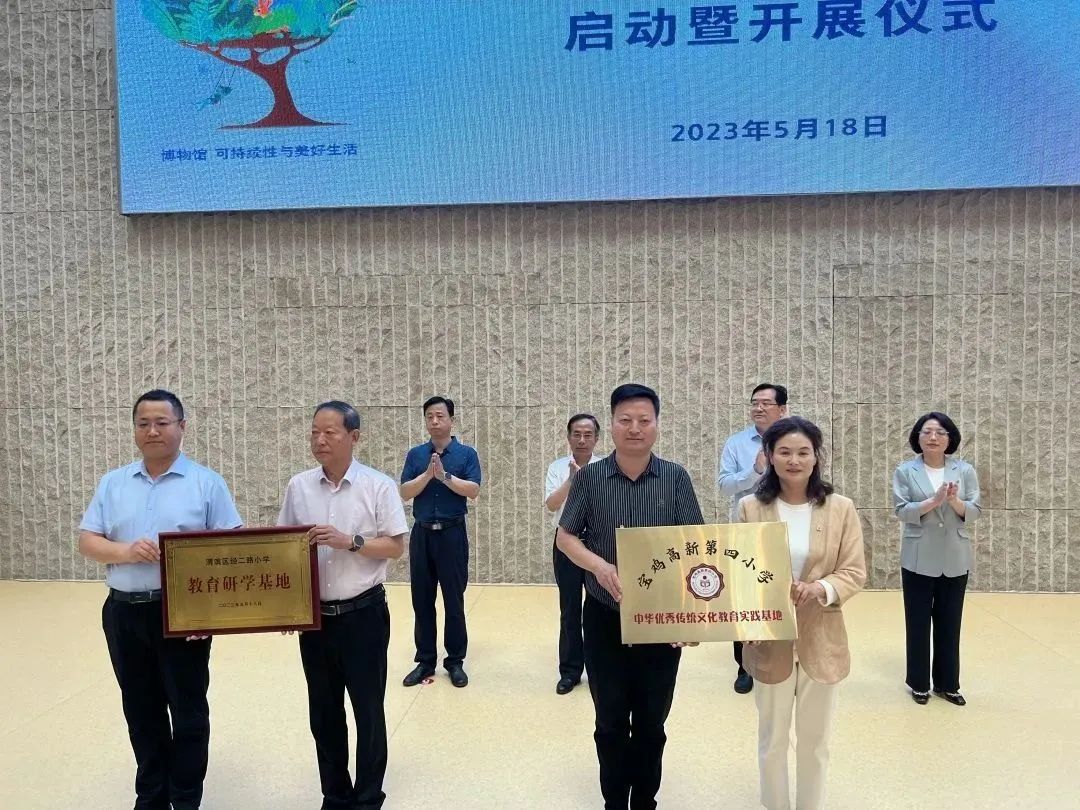 宝鸡市“5·18国际博物馆日”宣传活动在宝鸡青铜器博物院举行