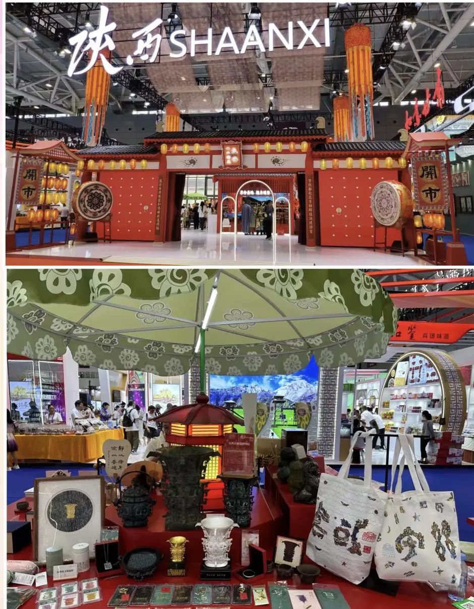 宝鸡青铜器博物院文创产品亮相深圳文博会