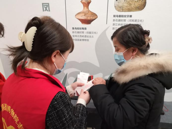 线上展览| “和合与共”圆满闭幕 虚拟展厅 线上来袭