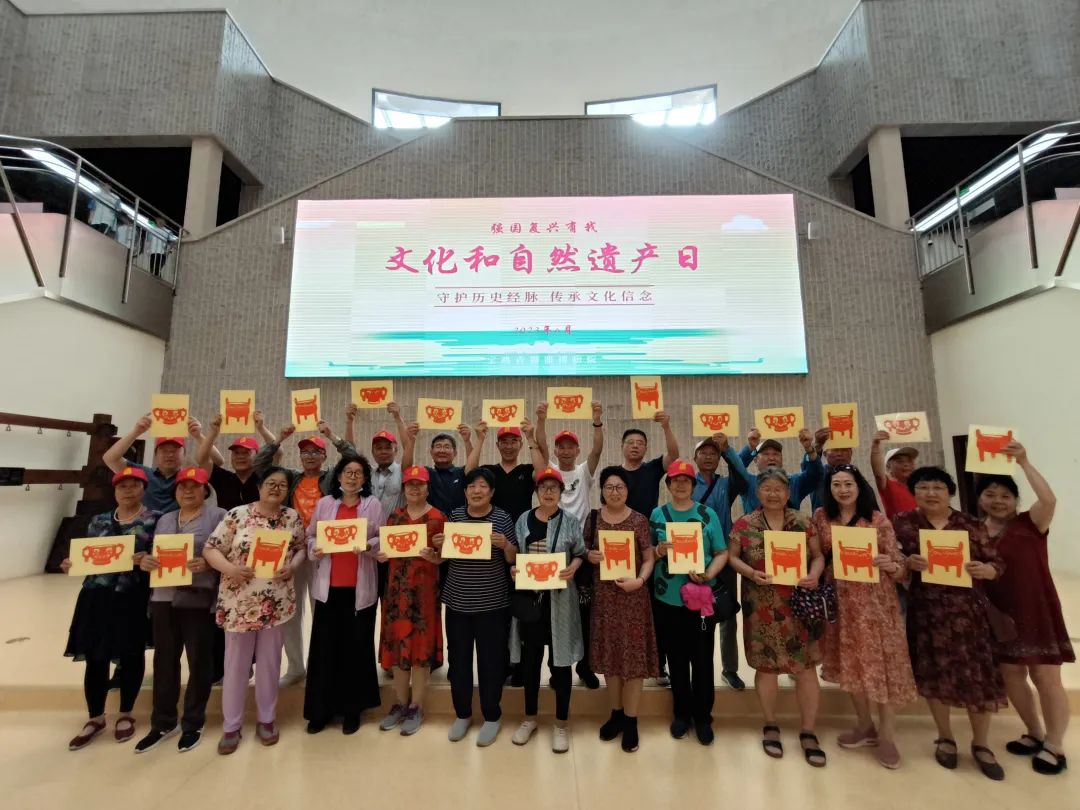 文化和自然遗产日|保护文化遗产，续写文化根脉