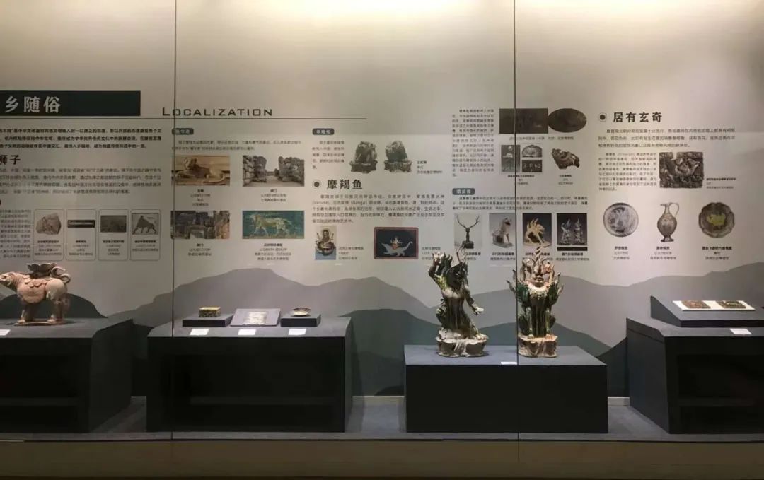 新展开幕 | “和合与共” 宝博开展 亮点纷呈 抢先来看！
