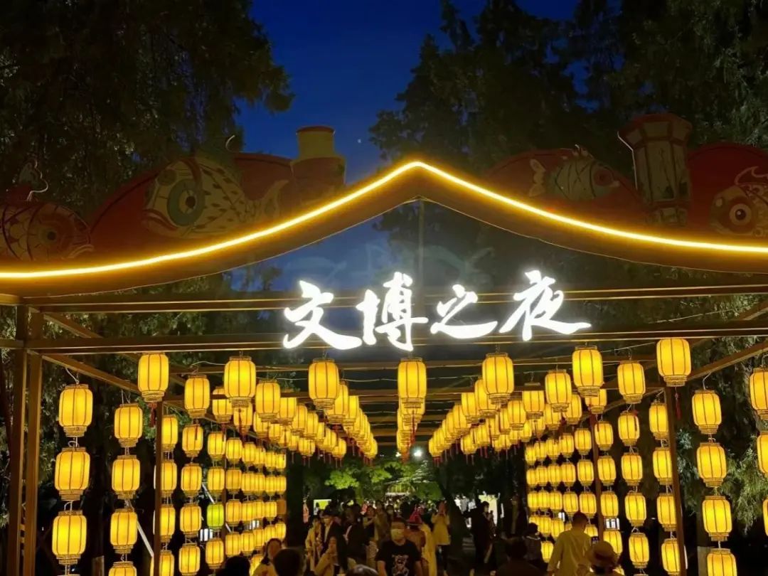 陕西“博物馆与美好生活”文博之夜—宝鸡青铜器博物院文创产品大放异彩