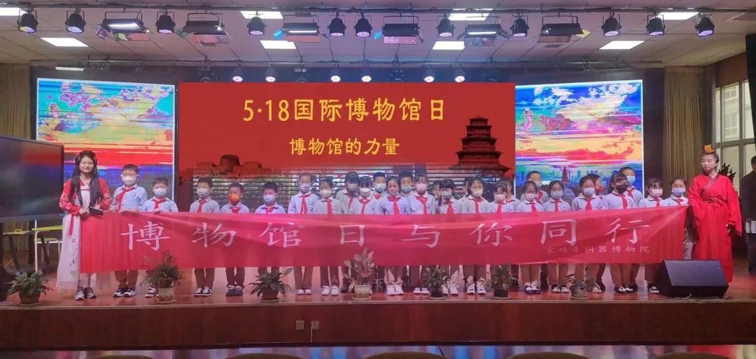 博物馆的力量+教育｜走进高新二小  传承周秦文化
