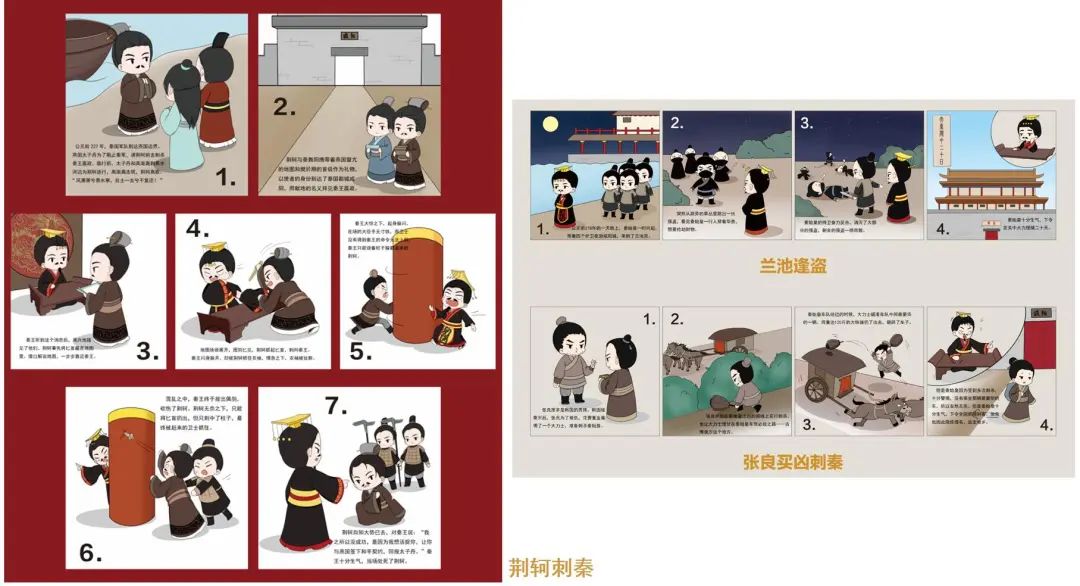 展讯│您有一封来自大秦帝国的“快递”，请查收!