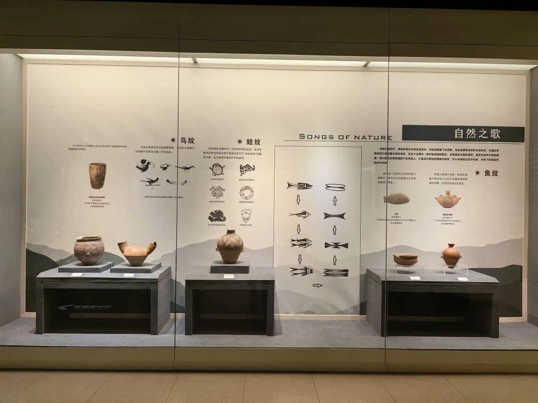 线上展览 | “和合与共”·四海皆崇（一）自然之歌