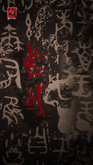 图4.gif